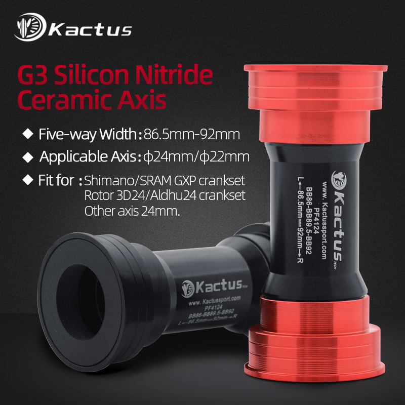 Tech Bike Accessories - حامل محور السفل KACTUS PF4124 BB86