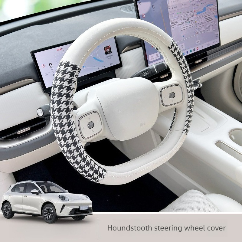 Tech Car Accessories - غطاء عجلة قيادة رفيع للغاية ومضاد