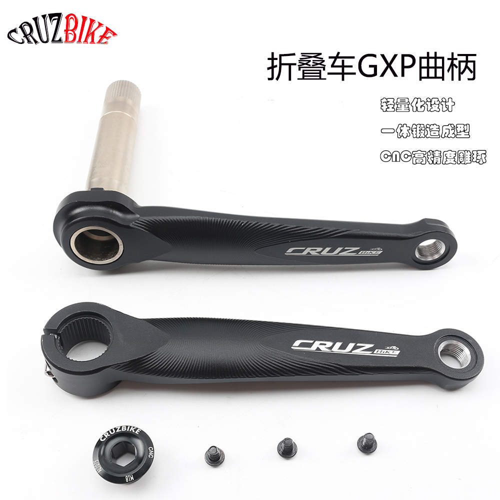Tech Bike Accessories - كروزبايك لطي الدراجة كرانسيت فائق الخفة