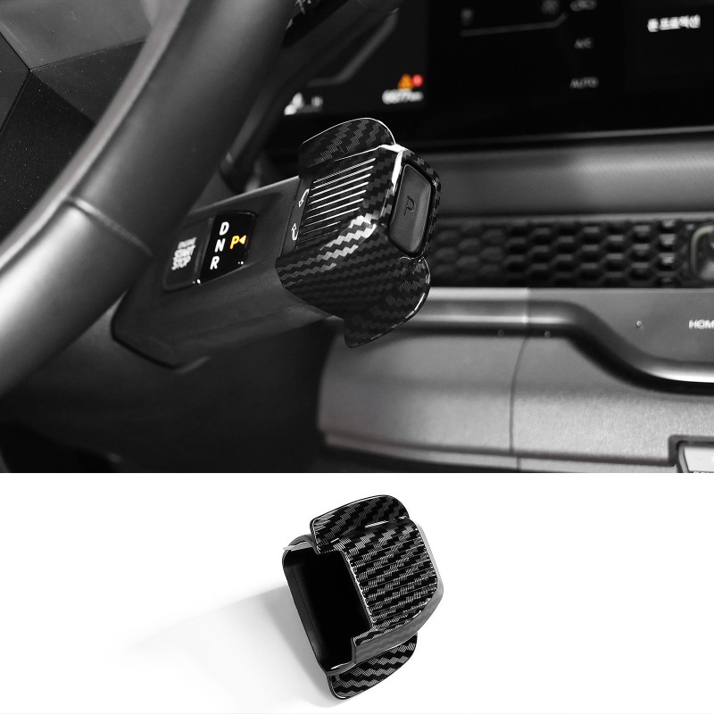 Tech Car Accessories - طقم مساعد لمفتاح تغيير السرعة على