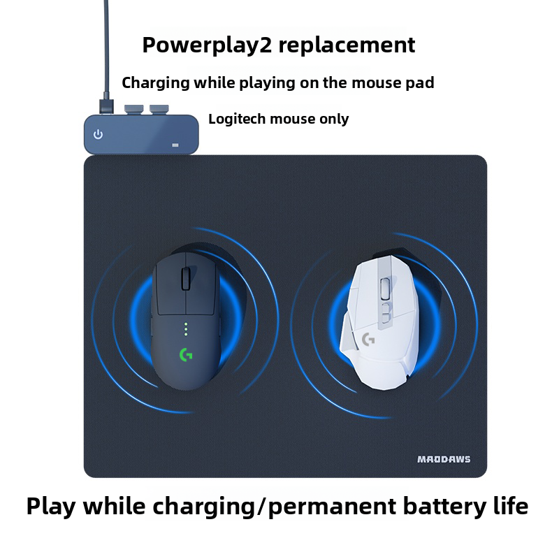 Mouse Charging Pad - حصيرة شحن لاسلكية بديلة مخصصة لـ