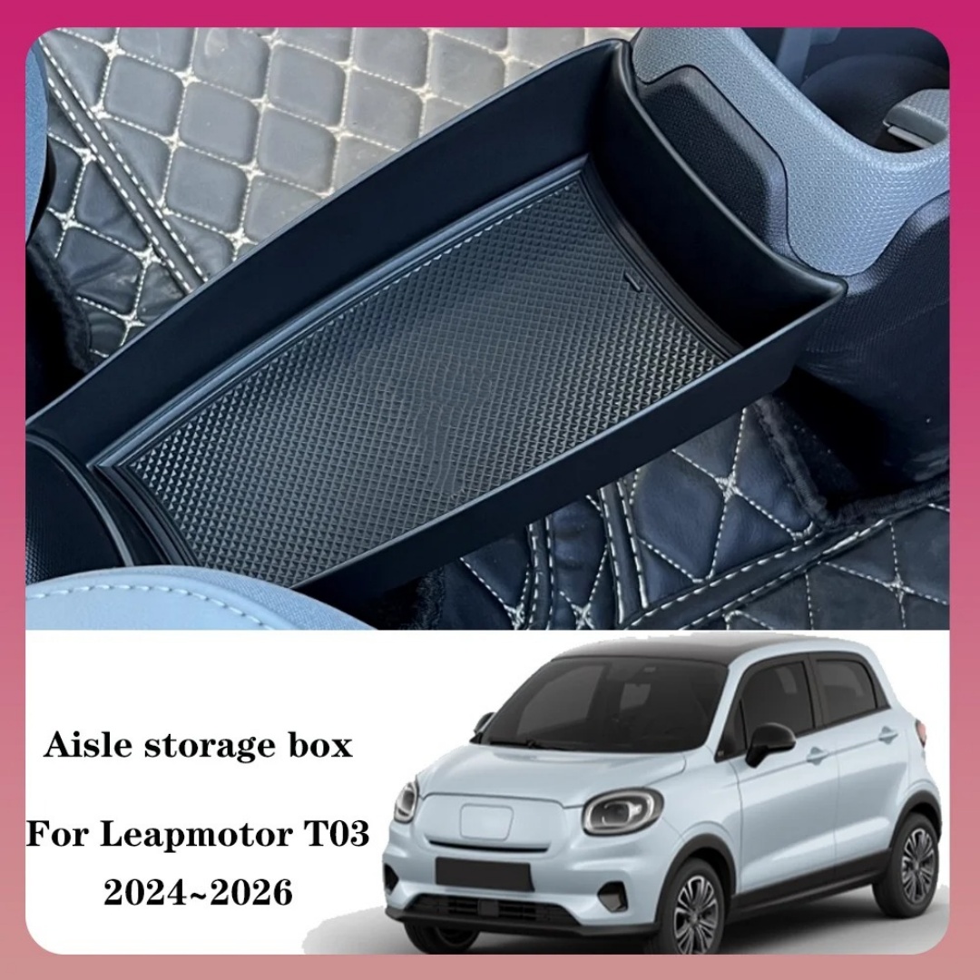 Tech Car Accessories - صندوق تخزين للكونسول المركزي لسيارة ليبموتور