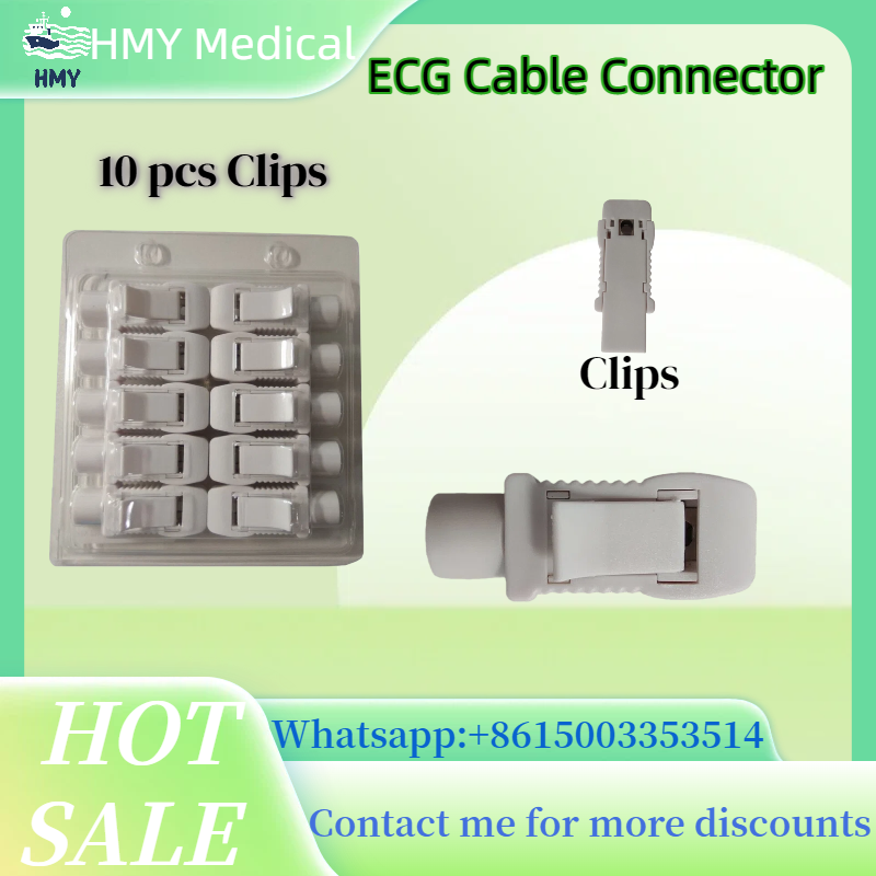 Vet Tech Accessories - 10 قطع/عبوة - مجموعة كابلات محول