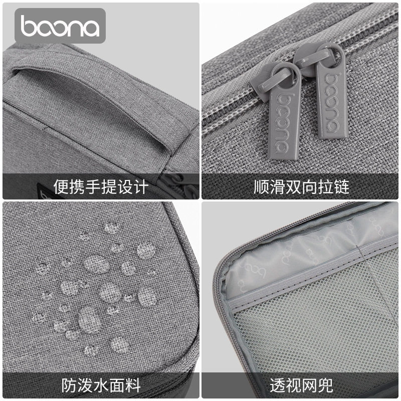 حقيبة ملحقات مخصصة لجهاز لينوف - مراجعة Tech Accessories For Laptop وسعره