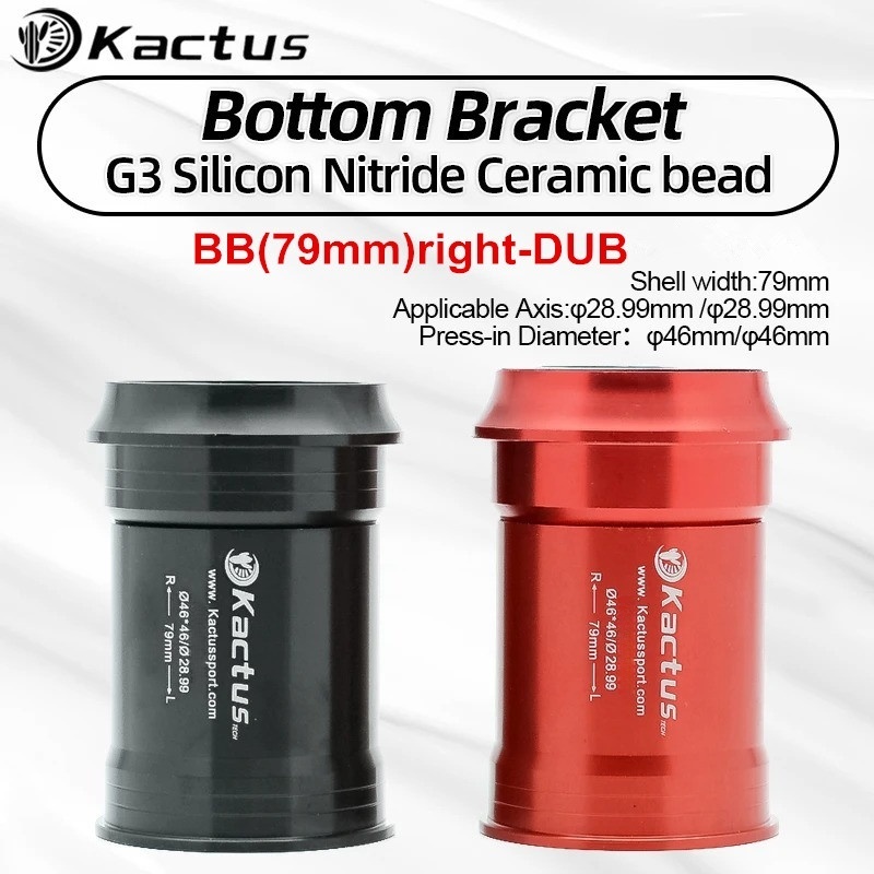 KACTUS BB79mm أسفل قوس السيرام - مراجعة Tech Bike Accessories وسعره
