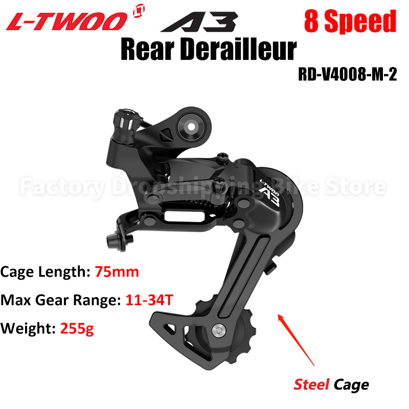 LTWOO الدراجة الجبلية A3 1x8 س - مراجعة Tech Bike Accessories وسعره