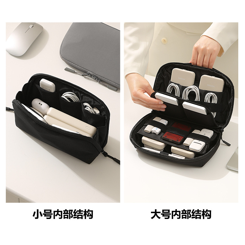 حقيبة تنظيم محمولة للكابلات وا - مراجعة Tech Accessories To Gift وسعره