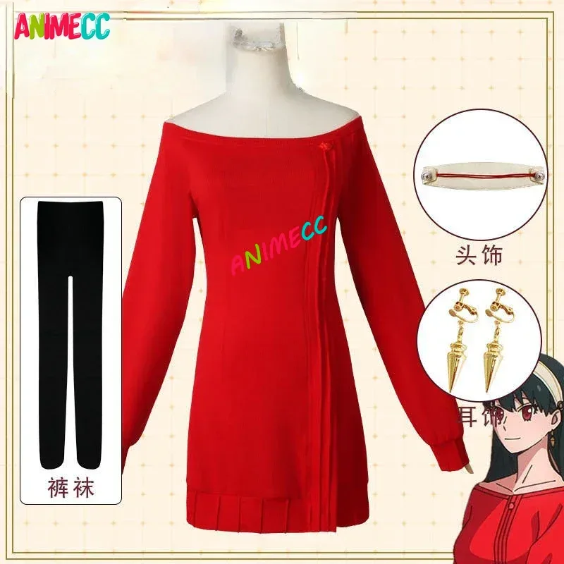 ANIMECC في المخزون يور فورجر أ - مراجعة Tech Hair Accessories وسعره