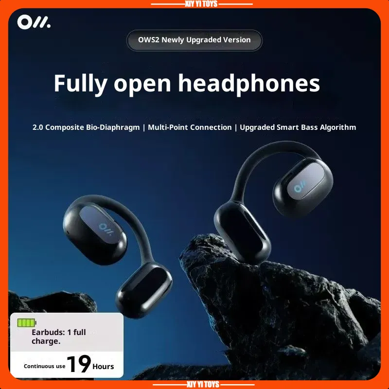 سماعات أذن لاسلكية Oladence Ow - مراجعة Power Bank Wireless وسعره